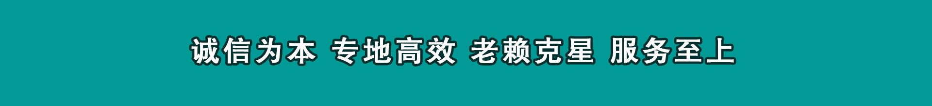 黄冈追款公司